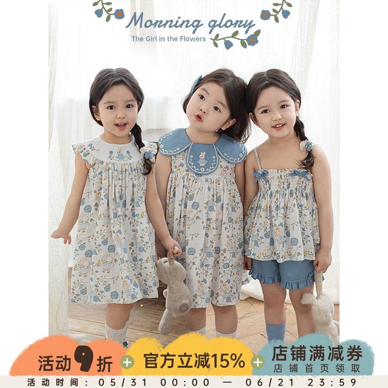 幼悠女童森系小兔系列夏季可爱蝴蝶结短裤娃娃翻领连衣裙多件套潮