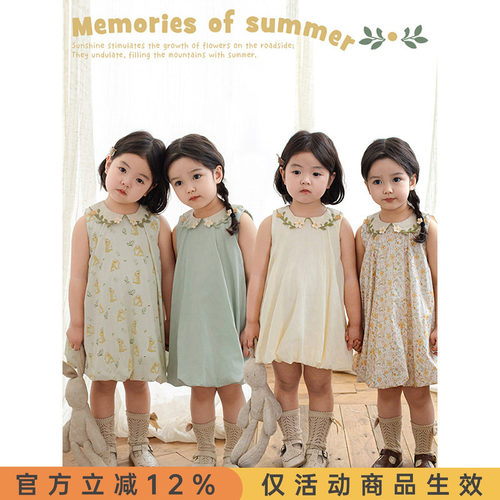 幼悠女童立体刺绣翻领花苞裙2025夏季俏丽可爱清新浪漫无袖连身裙