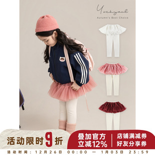 柔软亲肤轻盈飘逸A字裙摆休闲裤 2025秋季 子 女童公主网纱裙裤 幼悠