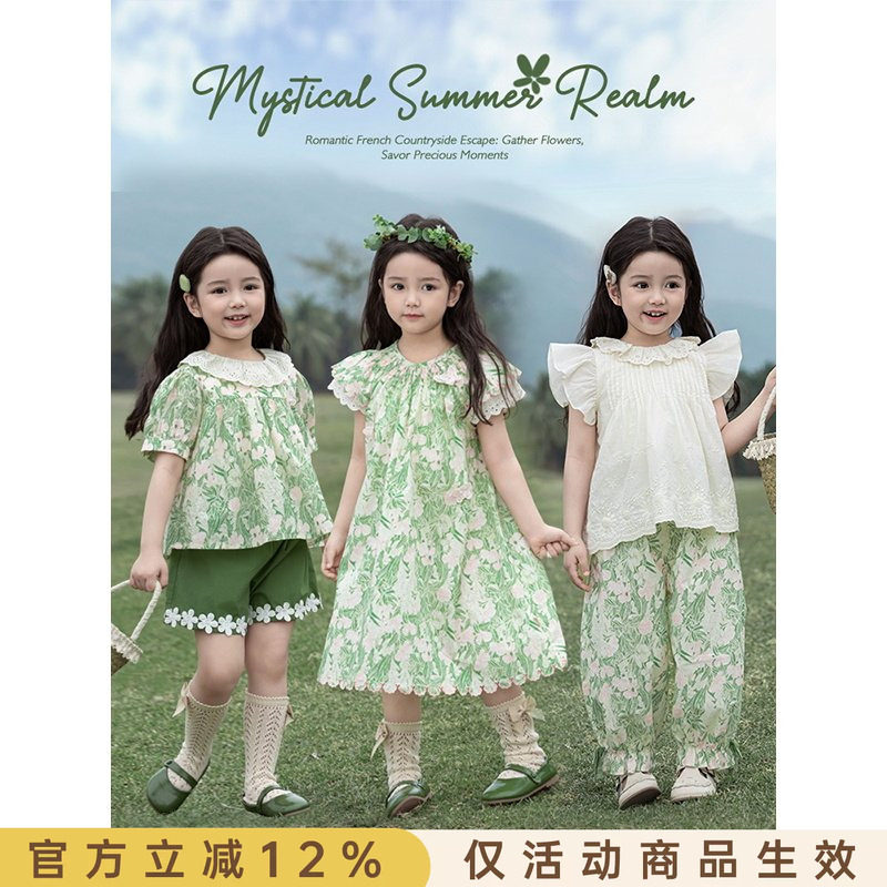 幼悠女童夏日秘境系列简约圆领连衣裙甜美抽褶泡泡袖娃娃衫多件套图片
