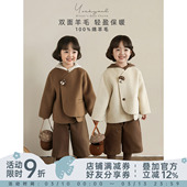 休闲阔腿裤 幼悠 儿童洋气可爱时尚 套装 小V领双面呢大衣潮 女童冬季