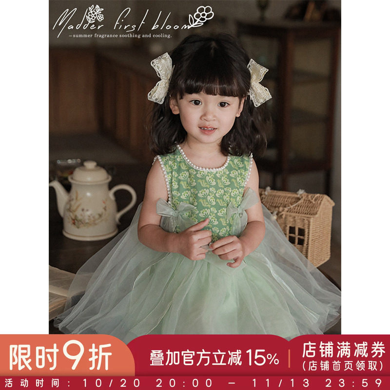幼悠女童连衣裙2026夏季新款珍珠蓬蓬裙韩版网纱公主裙小童裙子潮