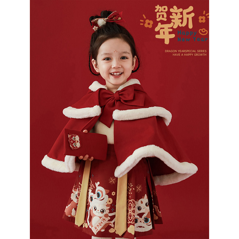 幼悠新款女童冬季保暖斗篷