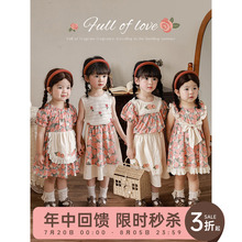 幼悠女童玫瑰花系列连衣裙2025夏季新款可爱公主风宝宝刺绣上衣裙