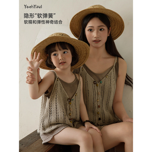 幼悠女童套装儿童夏季镂空毛衣吊带无袖清凉吊带背心叠穿亲子款潮
