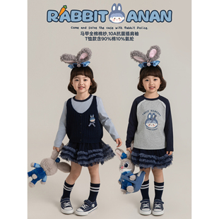 幼悠女童萌趣套装秋季新款蓝兔安安柔软网纱半裙透气马甲亲肤T恤