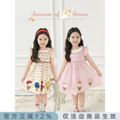 裙子 撞色曲牙甜美翻领小飞袖 幼悠女童冰激凌贴布绣短袖 连衣裙夏季