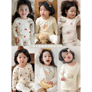 幼悠女童家居服套装儿童秋冬新款俏皮可爱卡通小动物睡衣两件套潮