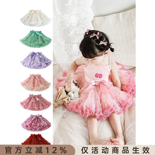 幼悠女童网纱半身裙夏季可爱蝴蝶结tutu千层公主裙甜美宝宝蓬松裙 - 封面