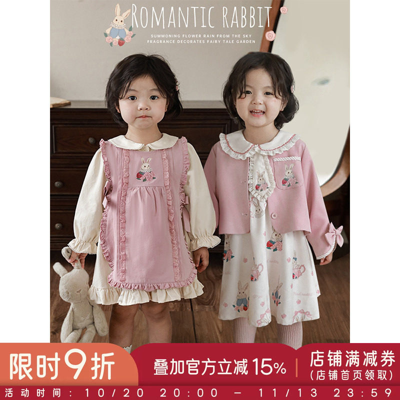 幼悠女童洛可可风套装儿童时尚高腰连衣裙秋冬蝴蝶结外套多件套潮