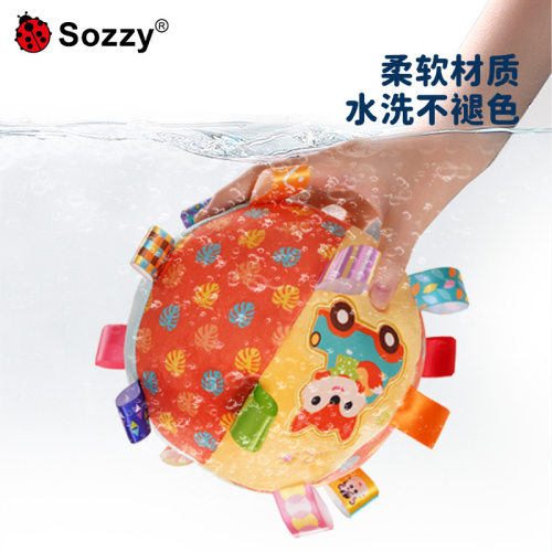 Sozzy宝宝手抓握摇铃球触觉感知