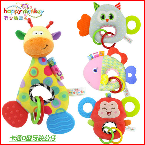 HappyMonkey婴儿玩具手偶玩安抚