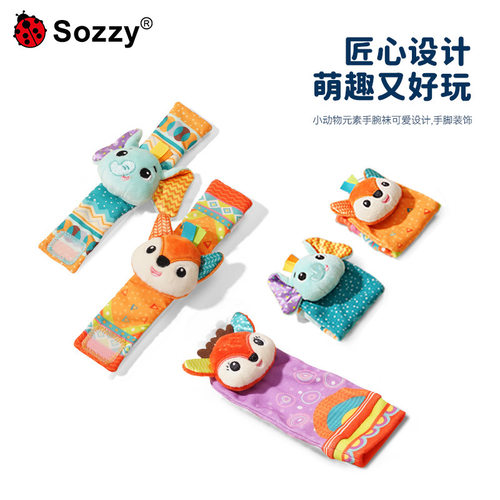 sozzy手腕带袜子手表带毛绒玩具