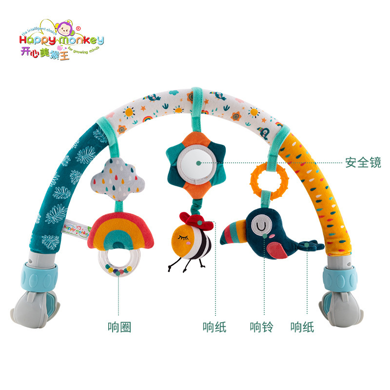 Happymonkey床夹车夹玩具毛绒