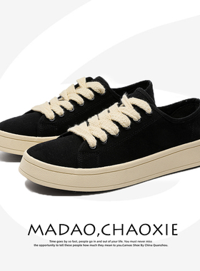 小众设计感低帮帆布鞋男款夏季黑色极简百搭板鞋港风运动休闲男鞋