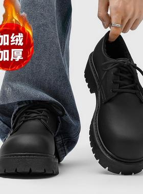 cleanfit加绒保暖德比鞋男冬季黑色通勤大头棉鞋休闲厚底增高皮鞋