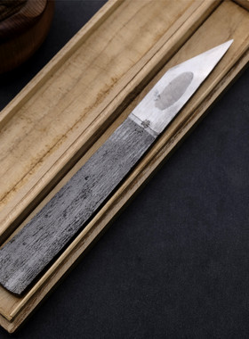 汤泽秀男木纹打厚手切出小刀木工斜口多功能雕刻刀日本宝龙齐秀延