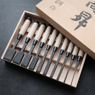 高昇作平待追入凿10本组炭烧黑打平凿扁铲手工木工凿子白纸钢高桥