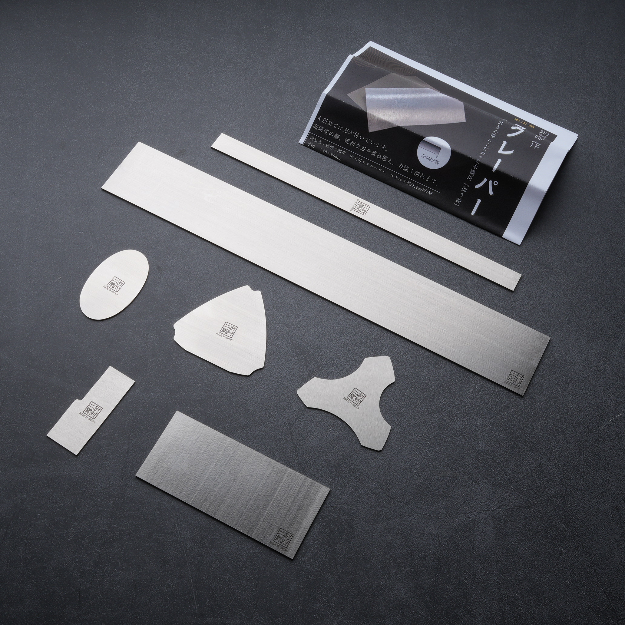 日本进口高硬度木工刮刀