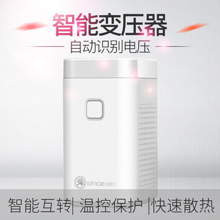 舜红变压器220V转110V 200W500w纯铜线电源转换器电压净化器使用