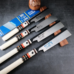 210mm 150 日本原装 中屋组子锯薄刃夹背小齿锯榫卯榫头木工细工锯
