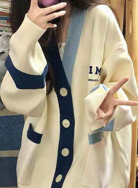 秋冬季新款大V领羊毛针织开衫女士宽松大码韩版慵懒风大毛衣外套