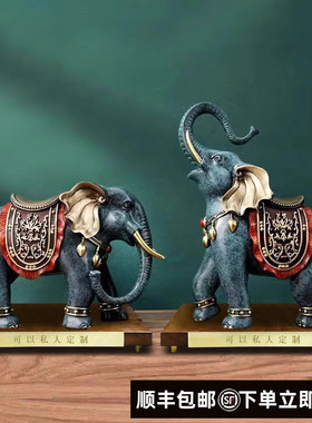 铜一家全黄铜摆件吉祥对象大象招 财吸水办公室家居客厅玄新品