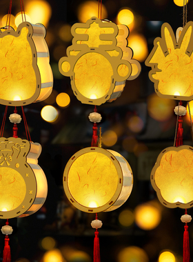 新年花灯古风发光宫灯diy材料包马年空白儿童绘画灯笼幼儿园活动