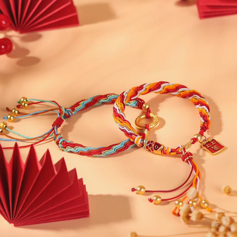 上岸手绳编织手绳手链diy情侣编绳转运珠红绳藏式轮回手绳材料包
