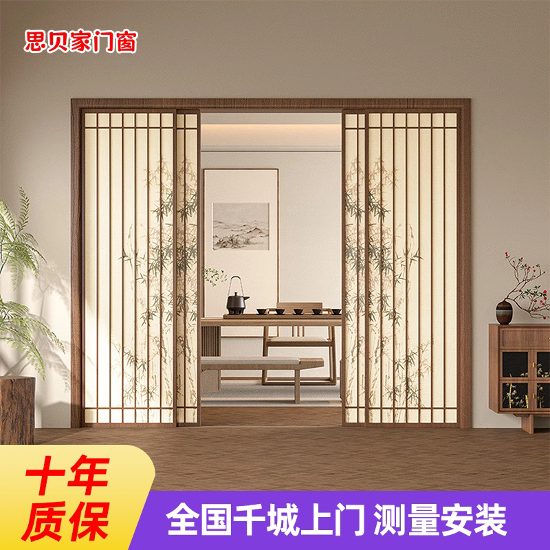 宋式中古三联动铝合金玻璃拉门