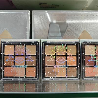 正品欧特兰随心百变创意眼影盘修饰眼部亲肤不飞粉哑闪