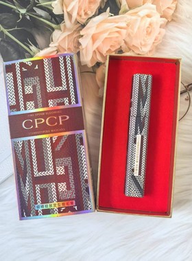 CPCP孔雀密扇纤羽睫毛膏单头纤长卷翘妆感自然打底高颜值国货9315