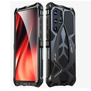 原装LUPHIE盔甲适用于三星Galaxy S23 Ultra手机壳军士防摔认证S22 U金属边框保护套加厚气囊硅胶高出镜头