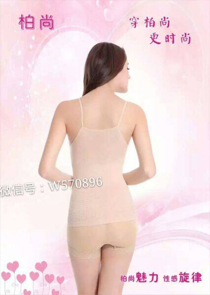 Corset amincissant - Ref 695458 Image 3