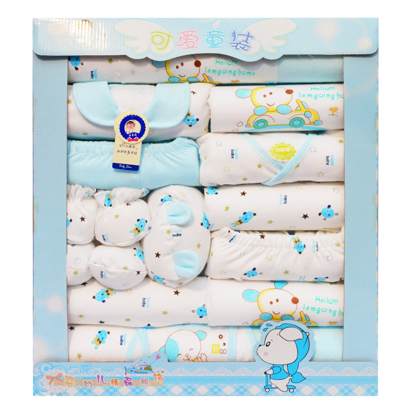 Coffret cadeau pour bébé - Vêtements + Accessoires - Ref 1952813 Image 3