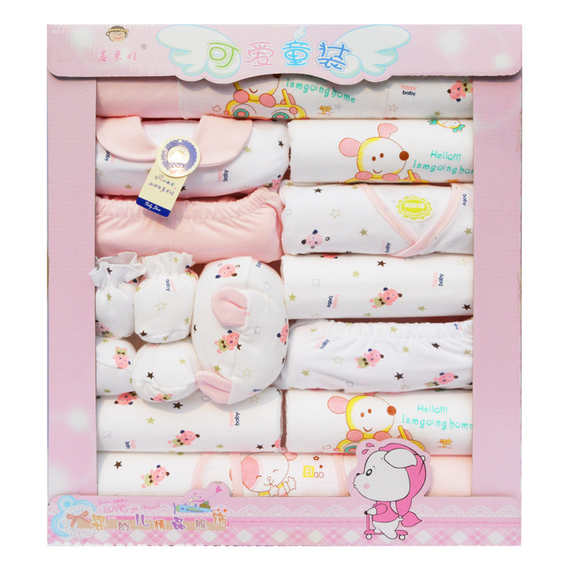 Coffret cadeau pour bébé - Vêtements + Accessoires - Ref 1952813 Image 1