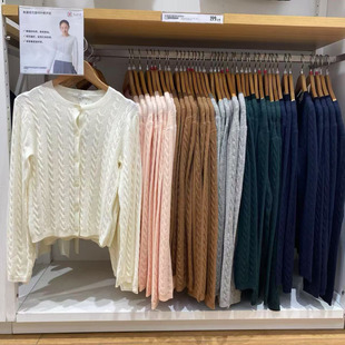 日单纽花圆领针织开衫2025秋季新款百搭毛衣毛衫外套上衣女481477