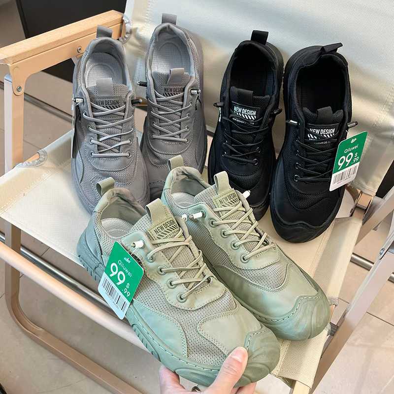 巨舒服！巨透气！2025夏季新品男士休闲运动百搭拼接时尚网面鞋潮