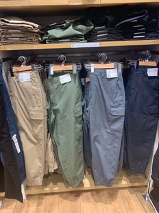 EZY宽腿工装 情侣款 束脚运动裤 工装 425871 2022秋季 裤 男女装