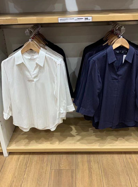 女装春秋季花式半开领条纹衬衫七分袖衬衣云朵衫上衣462732