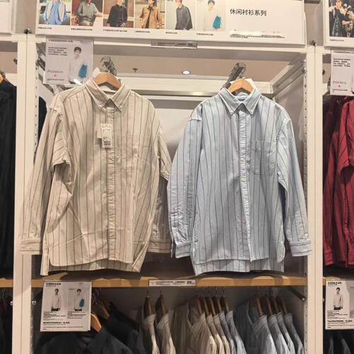 日单合作款/男装女装牛津纺宽松条纹衬衫/长袖衬衣2025秋冬480802