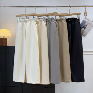 26LU同款 长裤 垂感阔腿裤 直筒休闲裤 女 松紧腰瑜伽运动裤 大厂订单