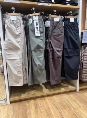 国内款！男女情侣款廓形长裤松紧腰直筒裤休闲裤男裤463991