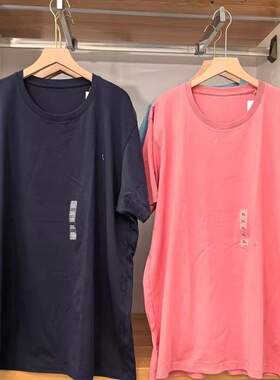 男装女装纯色圆领tT恤短袖2026春夏新款情侣多彩纯色上衣女482297