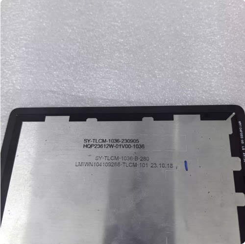 SY-TLCM-1036学习机黑色总成HQP23612W-01V00-1036屏幕排线盖板