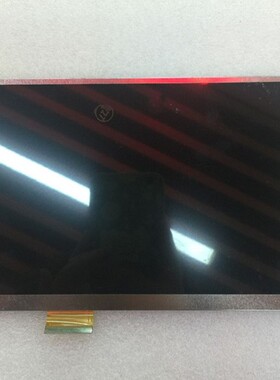 bassoonP2000触摸屏HY918触屏FPC-901AO-V01外屏FPC-Y82888