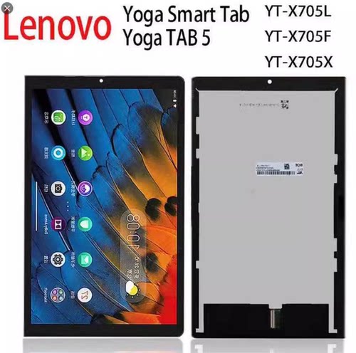 YOGA TAB 5屏幕TB-X705F N触摸屏YT-X705F N显示屏总成