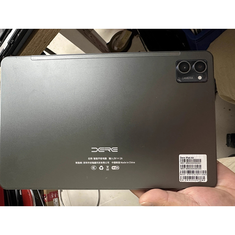 戴睿Dere iPad Air学习机平板电脑液晶屏幕总成触摸屏电池排线配