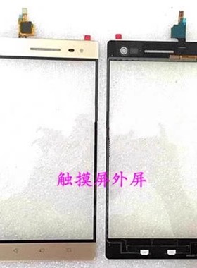 适用于联想Phab2 Pro PB2- 690N/M/Y触摸屏 手写屏 触控屏 外屏幕