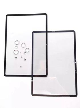 适用于华为擎云c7盖板外屏11.5寸DBY2Z-AL00内外屏一体屏幕总成